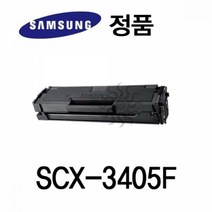 기타 삼성정품 SCX-3405F 레이저프린터 토너 검정, 본상품, 본상품