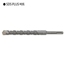 [BOSCH] 보쉬 2날 SDS PLUS 비트 규격16mm 전장315mm 함마드릴/앙카드릴/콘크리트기리