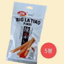 웨이롱 빅 라티아오 중국 식품 간식 마라 106g Weilong Latiao, 5개