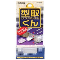 은점토 반지 실버 일제 k-55 kun take puraripea type