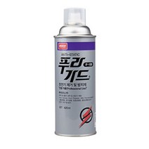 NABAKEM F-150 나바켐 푸라가드 대전 방지 스프레이 450ml, 나바켐 F-150