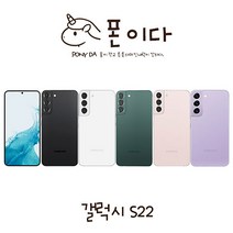 ., A등급, ★색상 랜덤발송★