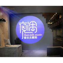 아웃도어 간판 바닥 광고 레이저 매장 홍보 야외 옥외, 리모컨없이25와트-방수모델(21대형이미징)