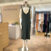 [세컨스킨] 메리노울 홀가먼트 뷔스티에 레이어드 롱 드레스 ACWFD2100