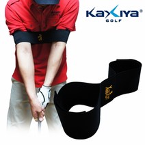 SS1705 스윙트라이앵글밴드 골프스윙밴드 골프스윙연습 골프연습용품, 본품선택