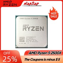 CPU AMDRyzen 5 2600X R5 3.6 GHz 게이밍 젠 0.012 6 코어 12 스레드 CPU 프로세서 YD260XBCM6IAF 소켓 AM4, 한개옵션0