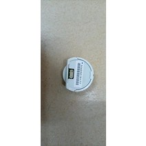 RF 모듈 B5J0171 복사기 RISO EV SV SF 44459008 또는 04675512 06575004 에 적합, 01 1 PCS