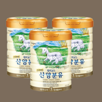 일동후디스 프리미엄 산양분유 1단계 3캔, 1단계 800g 3캔