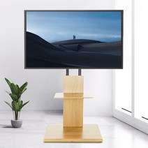 55인치 tv 스탠드 거치대 65인치 원목 받침대 43