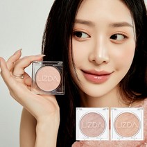 리즈다 글로시 핏 하이라이터 4g, 색상:01 champagne pink, 단품