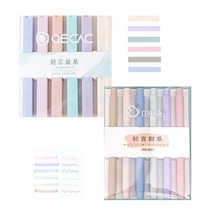 형광펜 사인펜 세트 2종 형광펜세트 양방향볼펜 6P 문구 다꾸 속건성잉크 볼펜 사은품 필기, 스퀘어(B)