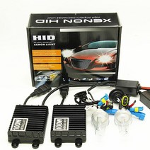 자동차LED 자동차라이트 자동차 전조등 HID 헤드램프 1세트 100w 제논 H7 H1 자동차 헤드 라이트 전구 H8 H, 02 6000K_03 H3