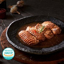 수제 양념 돼지 갈비 서서갈비 양념돼지갈비 구이 캠핑용 고기 밀키트, 1팩