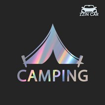 찐카 캠핑 로고 데칼스티커 ZCCP-20 /캠핑스티커 /캠퍼스티커, 옐로우, 소형