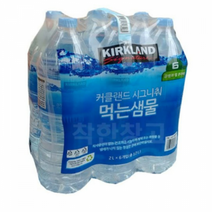 커클랜드 시그니춰 생수, 2L, 30개