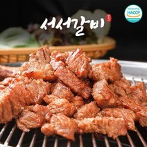 왕조실록 서서갈비 [서서갈비]양념 돼지 왕구이600gx4팩, 양념 돼지왕구이600gx4팩
