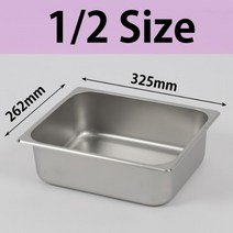 영업 식당 업소용 스테인레스 식자재 분류 사각 보관용기 밧드 바트 받드시리즈