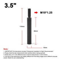 33.5 4 알루미늄 시프트 노브 익스텐더 레버 기어 수동 시프터로드 M0X.5, 05 3.5inch and M0X.25