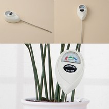 토양 수분측정기 화이트 검진기 수분함량 토양수분측정기 수분계 토양측정기 토양습도계 수분활성도