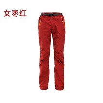 클라이밍바지 봄등산바지 카고등산바지 빠른 건조 통기성 얇은 하이킹 바지 커플 트레킹 낚시 등산 야외 남성 여성 작업복 사용자 정의 2020