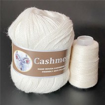 밍크털실 밍크퍼털실 수세미 실 밍크캐시미어 원사 손짜기 기계 크로셰 양모 밍크 뜨개질용 중간 미세 양, 한개옵션1, 01 1