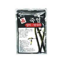 양치용 마사지용 대일 한번 구운 죽염 구운 천일염, 상세페이지 참조