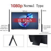 240HZ모니터 초슬림 휴대용 156 인치 1080P 240 Hz 노트북 터치 스크린 게이밍 디스플레이 FHD 모바일 PC Xbox PS45 스위치용, 7.60Hz No Touch - JP 플러그