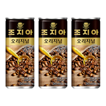 조지아 오리지널 240ml, 50개