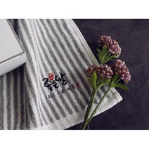 [좋은날] 수건 타올(돌답례품 결혼 기업 고희 칠순 팔순 동창회 모임 기념수건제작), 9. 송월(뱀부얀)전통무늬180g