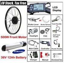 mtb전기자전거 500w 키트 리튬 배터리 36v 12ah samsung city e bike 20 24 26 27.5 29 인치, 하얀