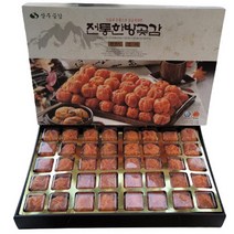 상주 반건시 곶감 실속형 선물세트 최고급 가정용 선물용 30구 40구, 반건시30구 1.9kg내외