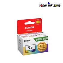 [캐논]CL-98 컬러 정품 잉크 E500 / E510 / E600 / E610, COLOR