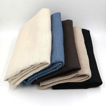 (당일출고)자수용 칼라 황마 원단 1YD -오트밀 아이보리 블루 브라운 검정 / 자수용마 / 프랑스자수 / 생활자수 / 퀼트 / 십자수14ct원단