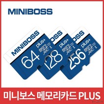 [댕스닷컴] 정품 MINIBOSS 메모리카드 16GB 32GB Class10, 미니보스카드16GB