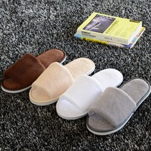 뷰룸 모던 타올 거실 실내화 사무실 호텔 비행기 층간소음미끄럼방지 남녀공용 슬리퍼, 크림베이지