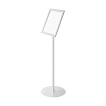 스탠드꽂이 스냅 4748 A4, 은색, 1개