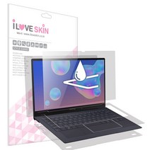 알럽스킨 갤럭시 북S 올레포빅 액정+외부 보호필름 2매 SM-W767N NT767XCL NT767XCM 삼성 노트북, 1개