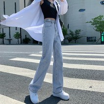 나루니 W03708 9부 청바지 8부 여성청바지 심플한 일자청바지 핏좋은 봄 여름