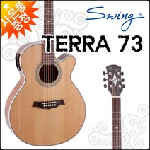 스윙기타 스윙 TERRA-73, 스윙 TERRA-73/NA