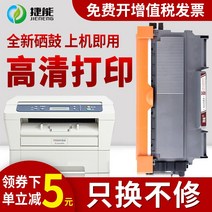 레이저프린터토너 할 수 있다 날래다 적용 도시바 T2400 C 핑크 케이스 DP241 240S 1865820771, :핑크 케이스 _북받침대 (비행기에