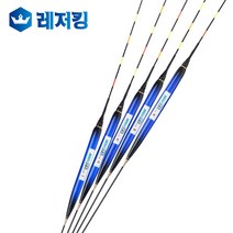 미라클 청아전자찌 50Cm 민물낚시전자찌 대물용전자찌