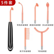 핸드형 치유 피부 케어 기기 무기 도매 고주파치료기, C02-220V 유럽표준, T09-5종세트-블랙업 기종-홍광