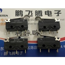 오리지널 Crouzet 83181 831810c2 1개 장안 CS75 용 시프트 P 기어 마이크로 모션 버튼 스위치 레버