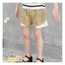 [아자브키즈] 히트 자수 반바지 아동 여아 남아 여름팬츠
