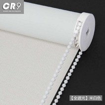 안방롤스크린 카페 천정 블라인드 암막 무지 롤스크린 패브릭 셔터 커튼 사무실 리프팅