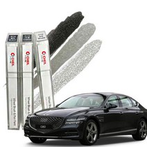 감성홈 자동차휠붓펜 더올뉴G80 휠페인트 휠복원 휠도색 자동차휠복원 휠복원 휠도색 자동차휠도색 휠페인, 감성º실버휠붓펜+사포ºrr