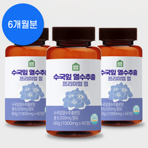 수국잎 열수추출 프리미엄 정 1000mg x 60정, 6개월분(60g*3개)