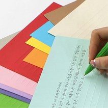남자친구 군대 훈련소 기념일 편지지 세트 군대편지 남친이벤트
