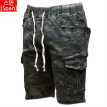 쿨제이 남자 빅사이즈 밴딩 스판 카모 면반바지 12 BJ 216 (2709083)