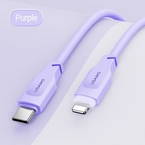 유삼스-Lithe PD 고속충전 데이터 케이블 20W 아이폰 14 미니 프로 맥스 X 8 플러스용 C타입-번개 표시기, 01 20W C To L Purple_01 1.2M